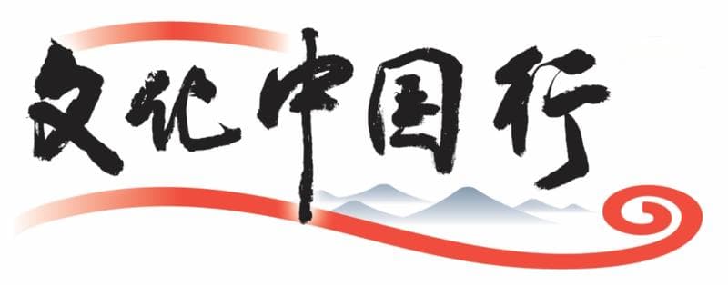 安顺蜡染：“东方第一染”的千年魅力