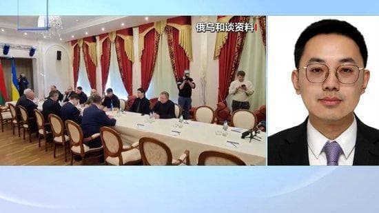 美高官密集访乌 俄乌冲突谈判现新动向：领土交换成关键筹码？