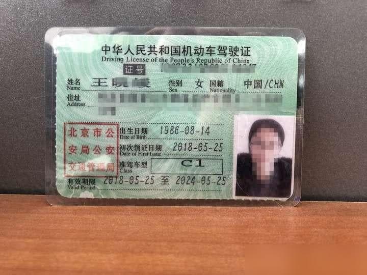现在学车是学C1手动还是C2自动？老司机：听劝，能学C1就不要学C2