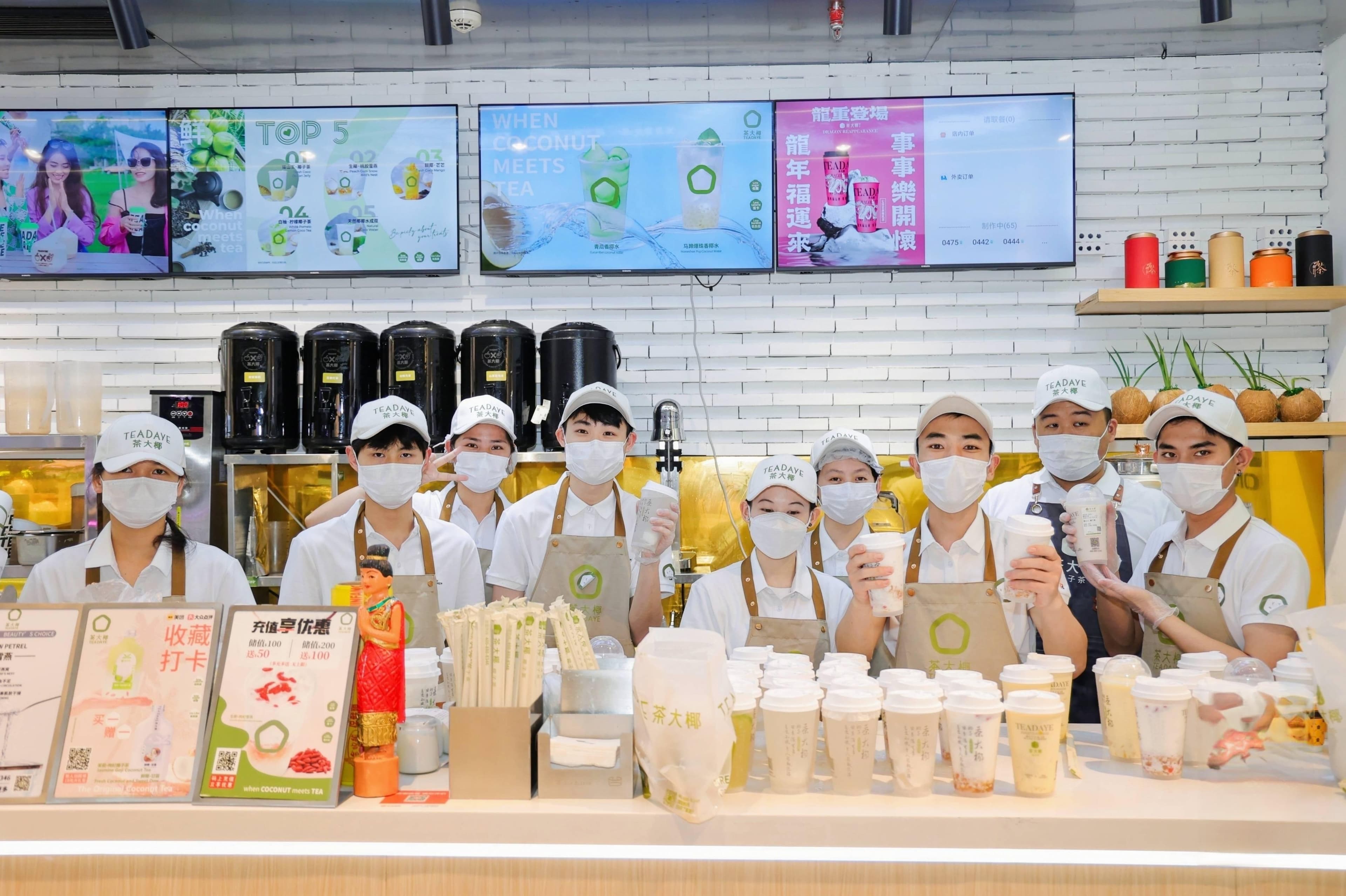 从零开始：如何开一家成功的奶茶店？