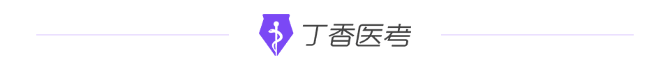 甲氧氯普胺使用 12h 后患者死亡，这些雷区你都避开了吗？