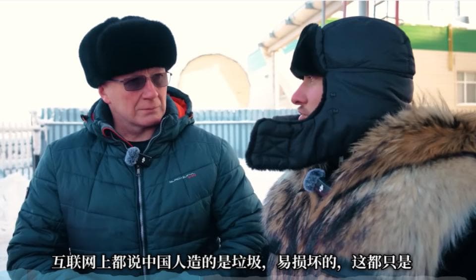 有吐槽也有表扬，中国车在俄罗斯口碑怎么样，真的不如日系欧系吗？