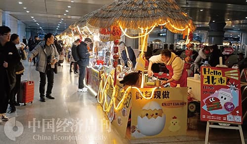 我在重庆摆地摊