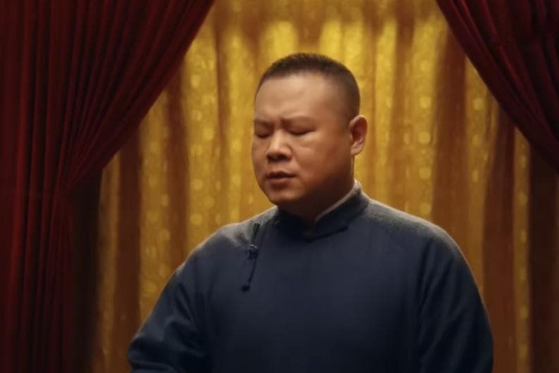 苹果打破惯例启用岳云鹏，明星代言策略引关注