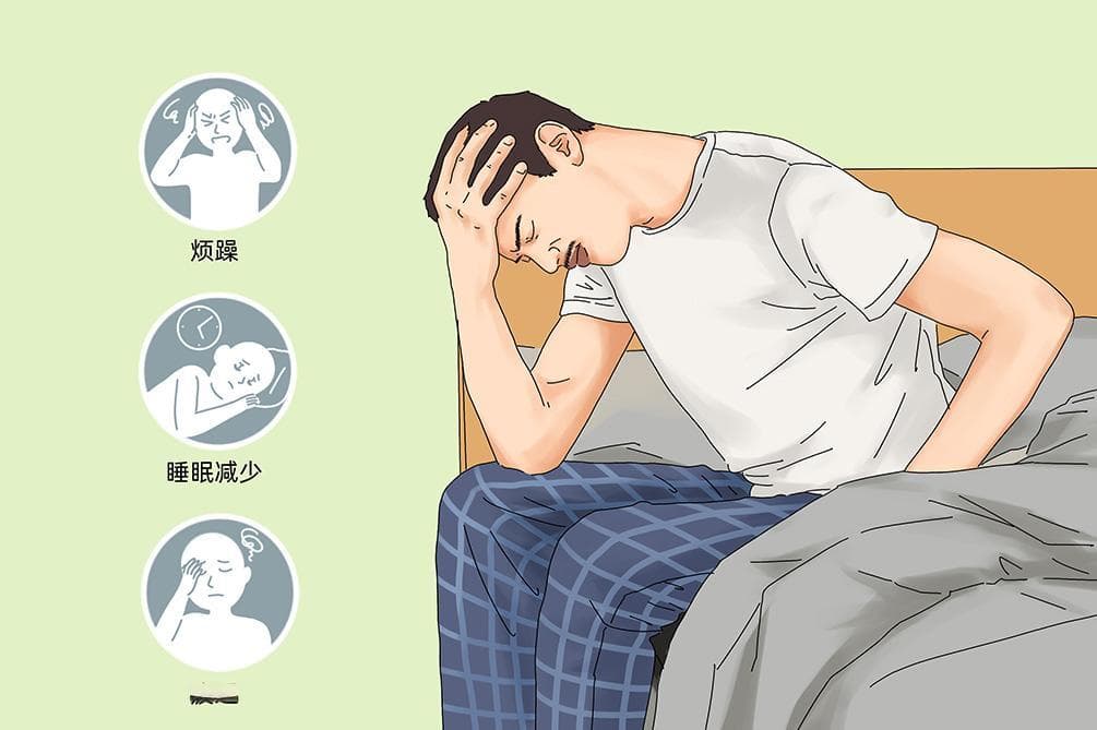 更年期吃什么调理最快