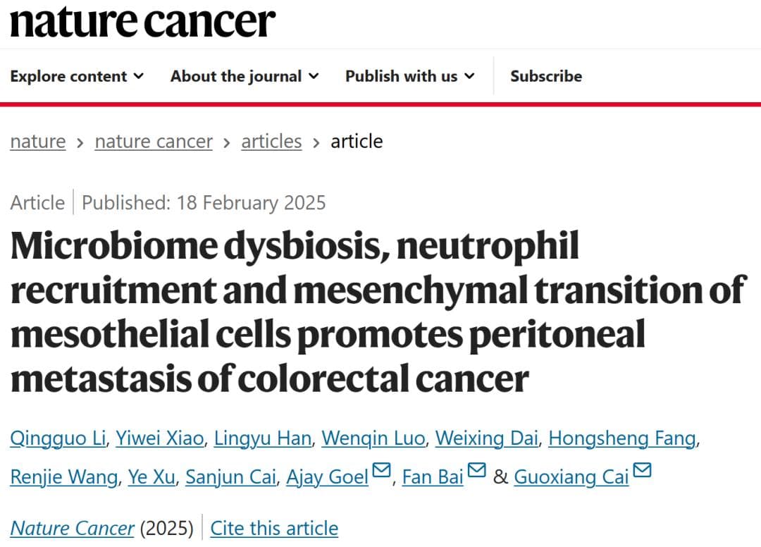 Nat Cancer：复旦大学蔡国响等揭示结直肠癌腹膜转移新机制