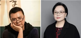 半部《老残游记》的传奇
