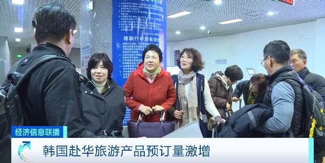 免签“朋友圈”再扩大！中国目的地搜索热度暴涨