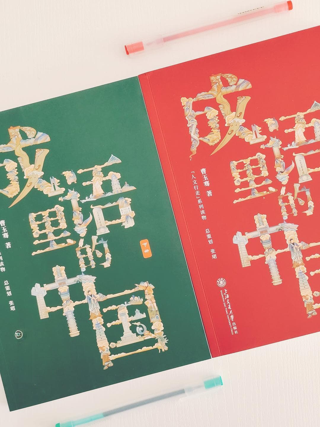 借助成语讲述历史，探寻中国人的文化精神