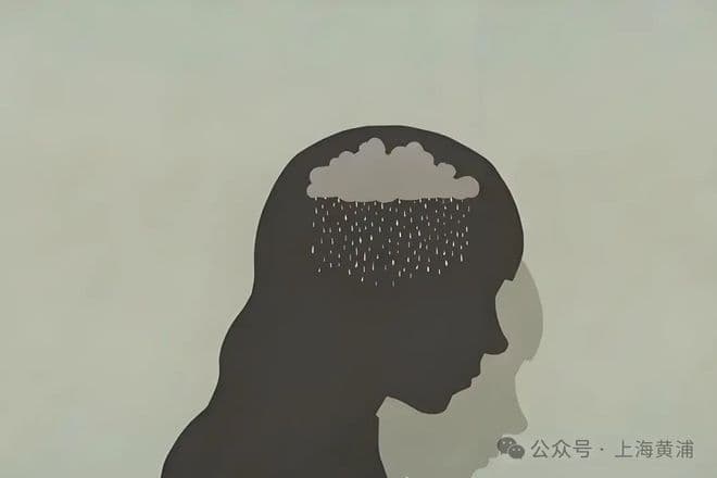 心理疗愈小锦囊丨为什么有些人看起来特别能“忍”？