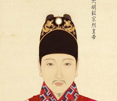 南明抗清的两位皇帝：朱聿键与朱由检