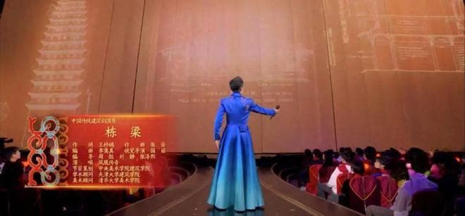 中国古建筑登上2025春晚：文化自信与科技创新的双重演绎