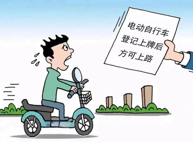 血的教训：多起电动自行车事故案例，敲响安全警钟！