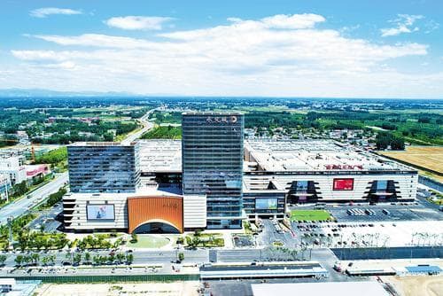 固安县：京津冀协同发展中的县域经济崛起样本
