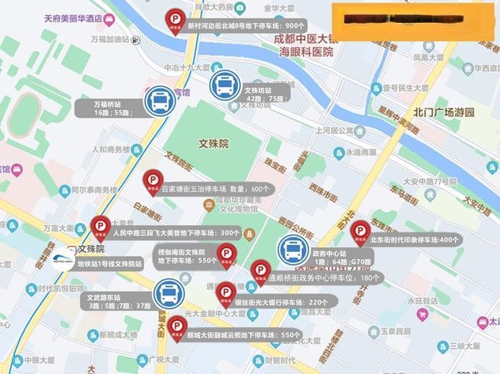 @驾驶员们：春节出行，前往成都这些地方请注意！