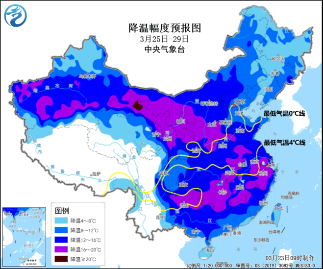 大回暖后全国多地气温“俯冲式”下降，本周寒潮、大风、沙尘来袭