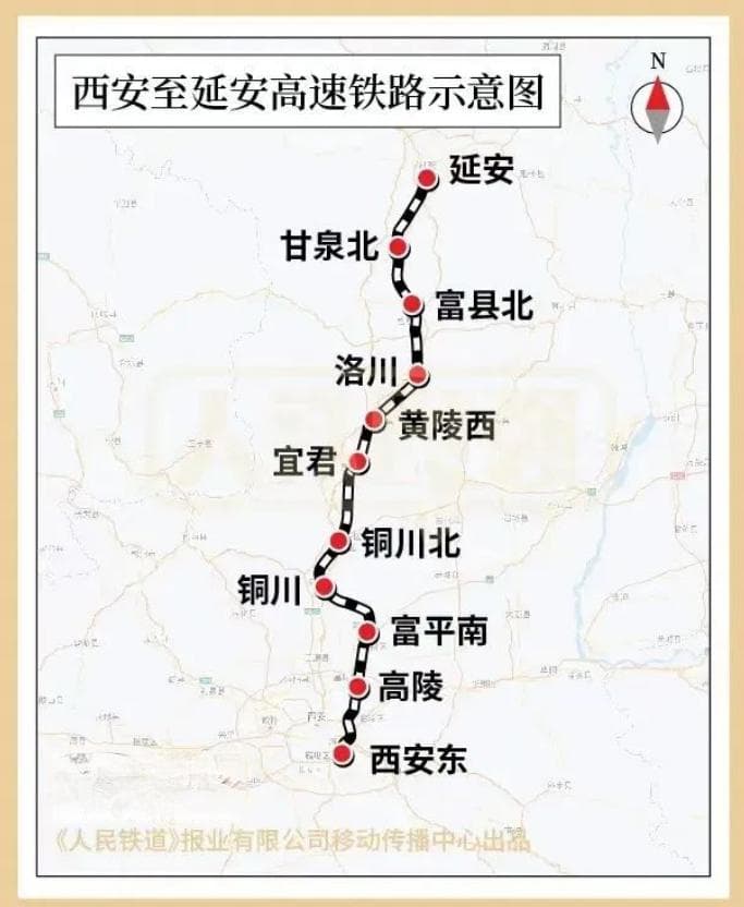 陕西5个在建高铁项目最新进展，西延已开始站房内部装修