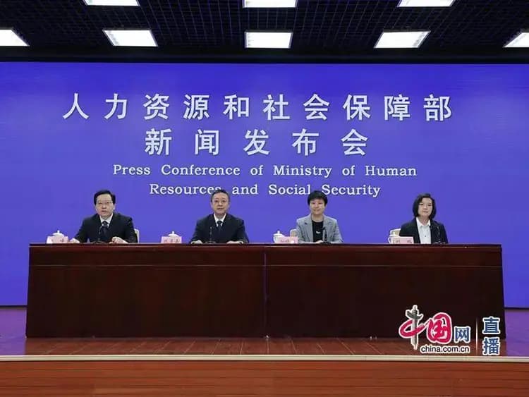 帮助困难人员就业，4大举措助力→