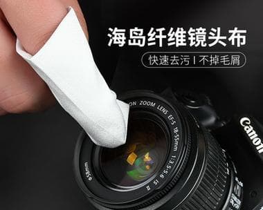 单反相机镜头灰尘怎么清理？图解步骤是什么？