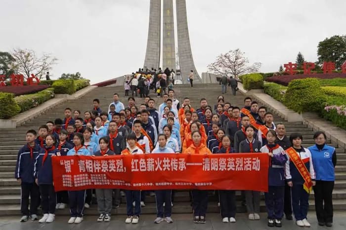 鼓楼：文明祭扫扬新风 缅怀先烈践初心