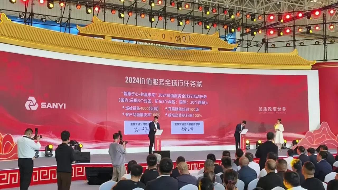 从传统到现代：军令状形式的演变