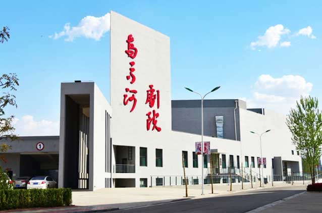 世界顶尖名校与山西农业大学信息学院合作搭建新平台