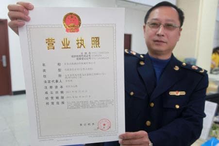 个人独资企业最新税收政策2025