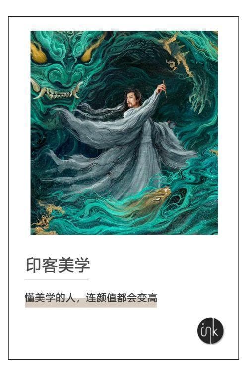 《唐诡2》爆火，真实的唐朝真有如此诡异？