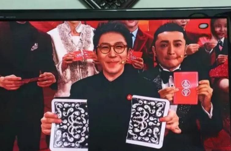 解密刘谦春晚魔术：心理学与数学的完美融合
