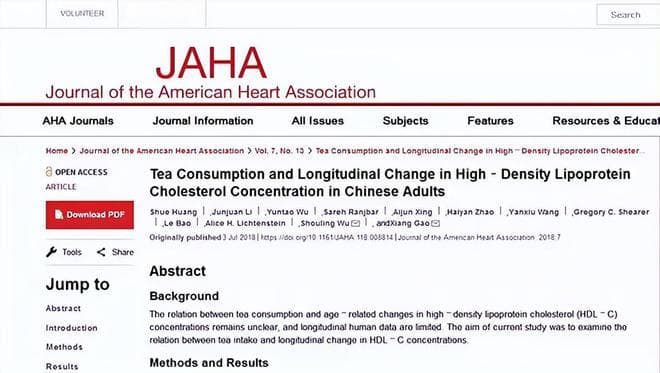 研究发现：喝茶能降低心血管风险，但这4种茶最好别喝