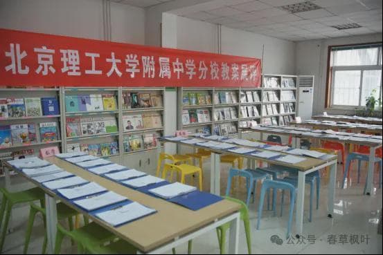 我们应当怎么认识和编写教案？从“三维目标”说起