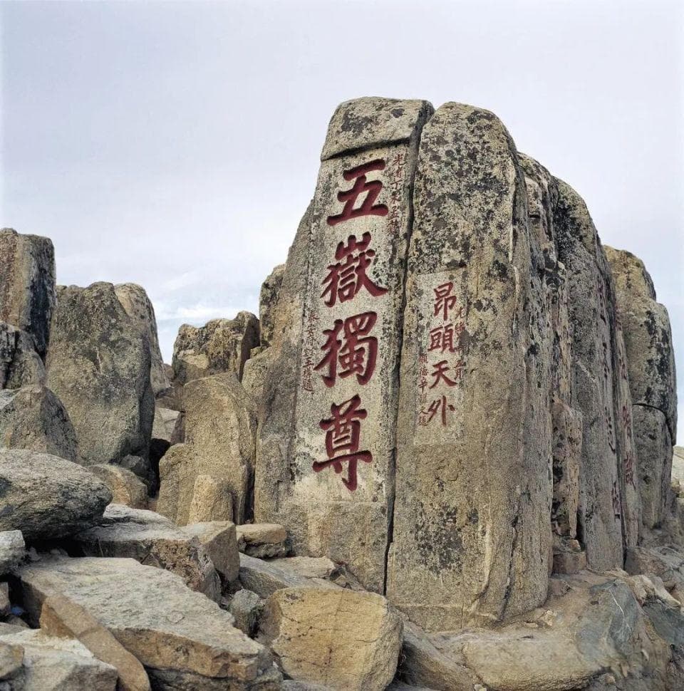 泰山几月份去玩是最佳时间？四季游记，总有一季让你魂牵梦绕！