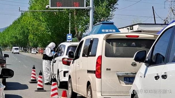 新车挂临时牌上高速合法吗？有哪些限制条件？