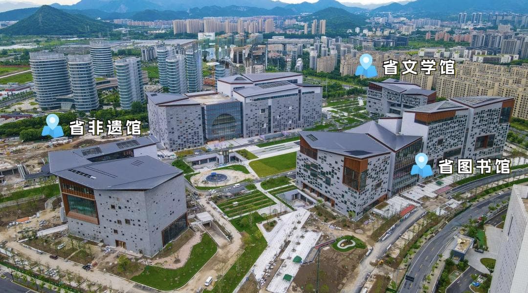 杭州之江文化中心在非周末、非节假日可免预约