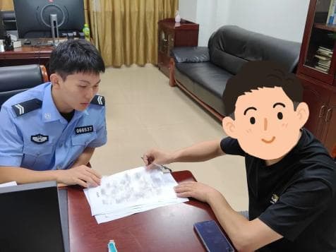 南通警方提醒：警惕"慢充话费"陷阱！