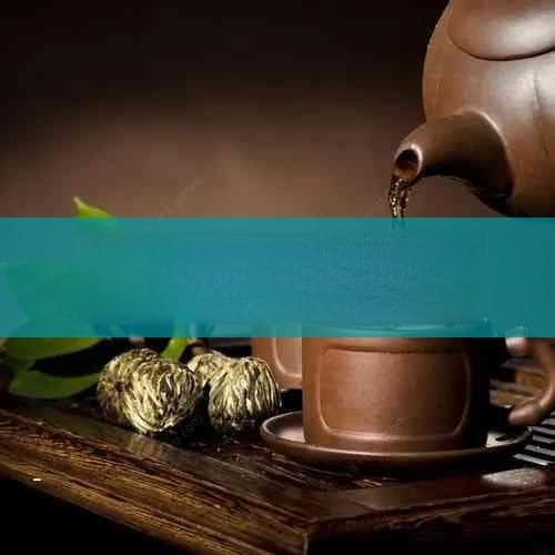 普洱茶陈化原理及其影响因素详解