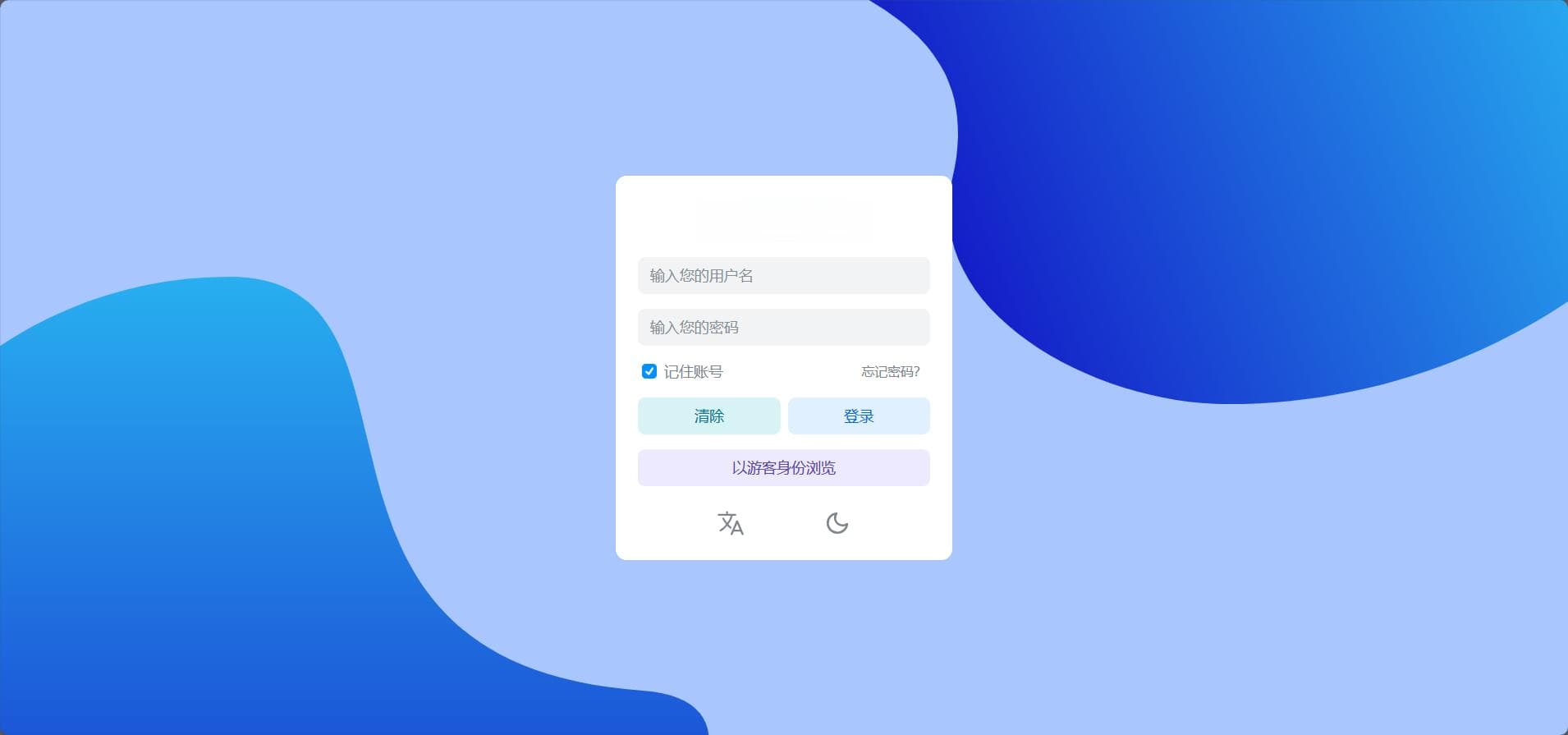 使用AList进行网盘挂载并配合Aria2实现离线下载