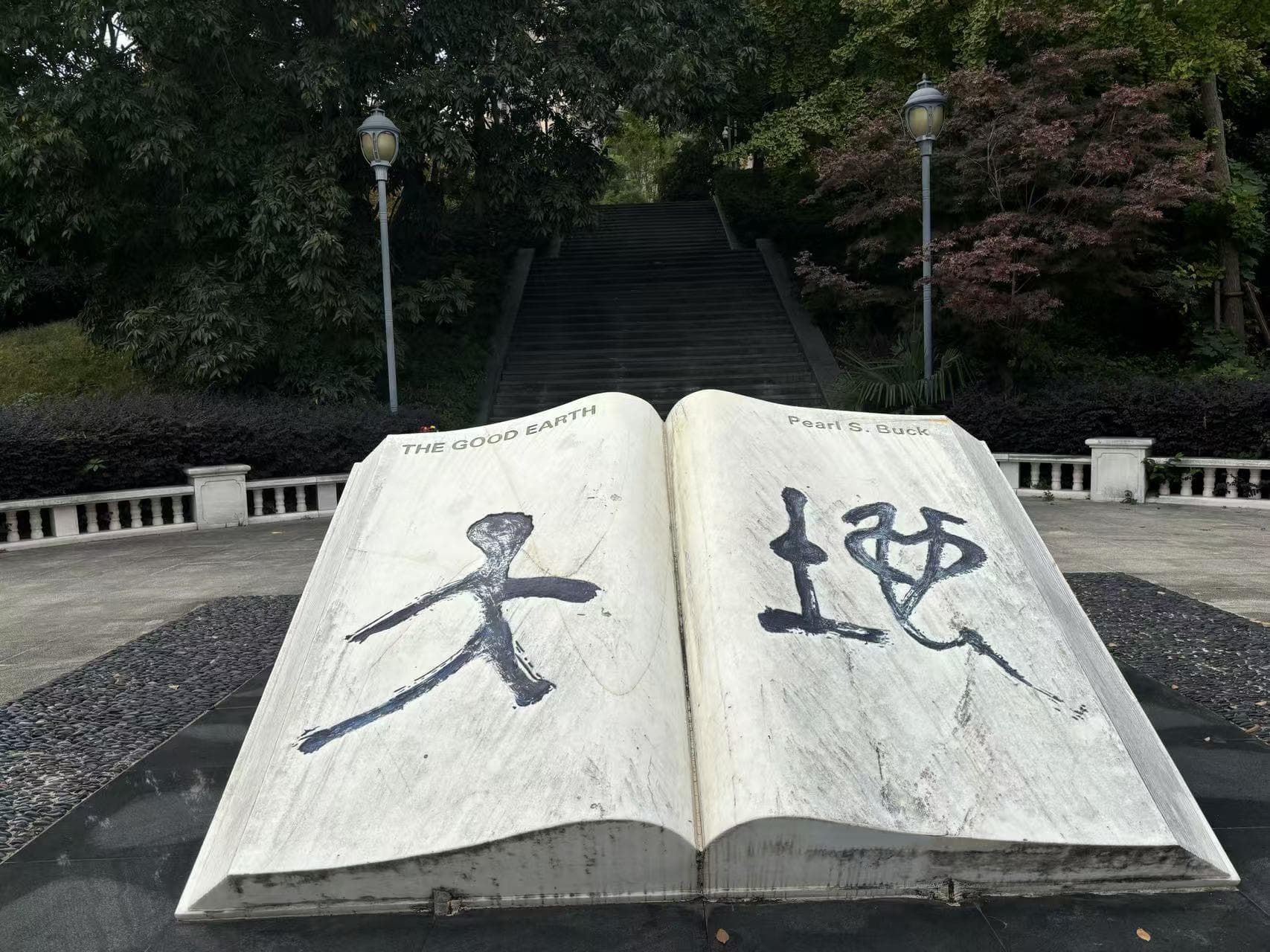 人工智能的本质与人类知识的插值式创新