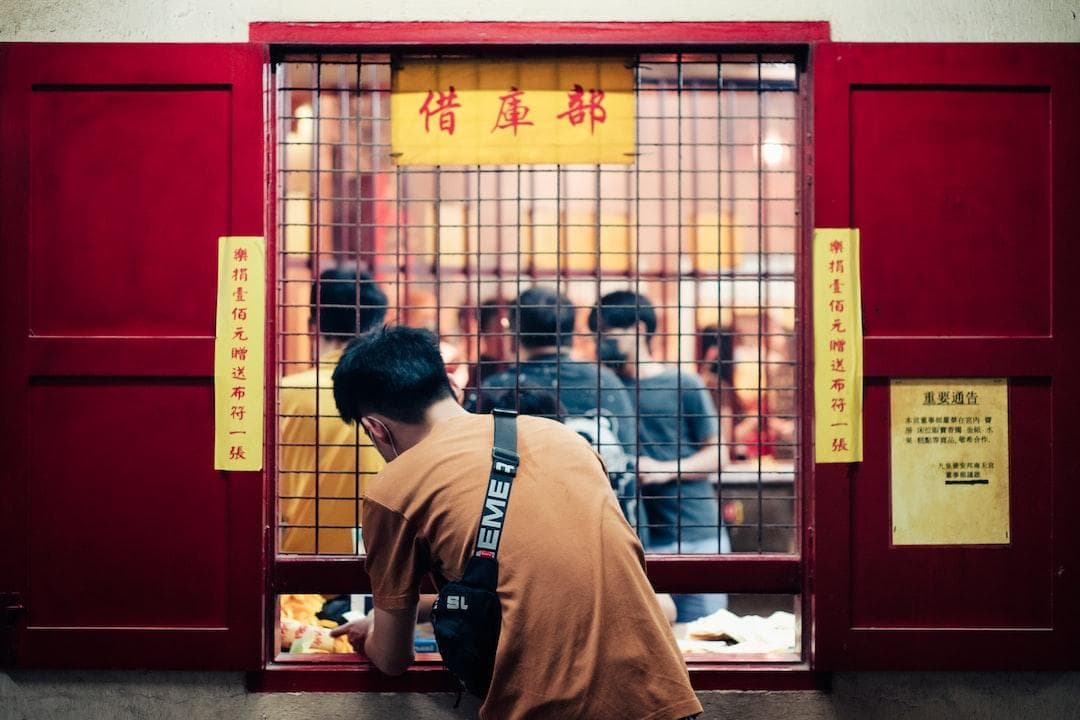 买保险健康告知保险公司如何核查