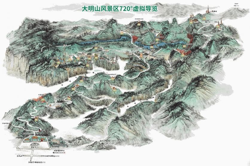 南宁大明山：广西的庐山，四季绝景尽收眼底