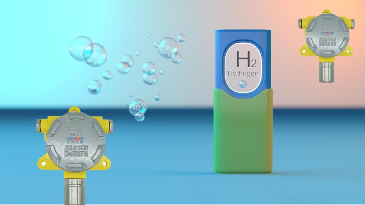 氢气浓度检测仪维护方法有哪些？