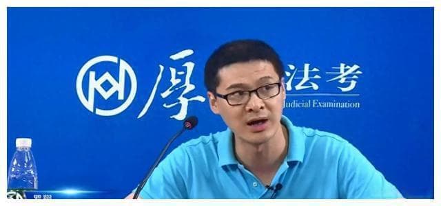 罗翔：原生家庭不好的人，慢半拍慢几拍已经很优秀了