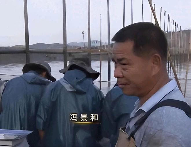 广东养鱼大亨冯景和：从特种兵到年入千万的笋壳鱼养殖专家