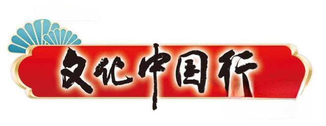 渤海国上京龙泉府遗址：东北古代文明的辉煌篇章