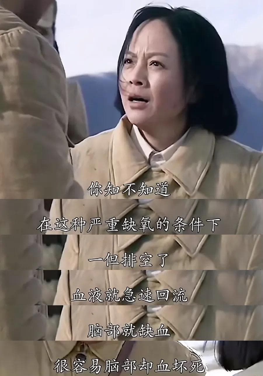 憋尿竟然也是有好处的？