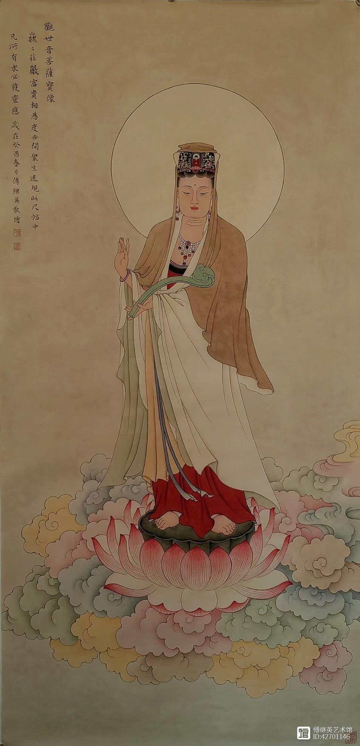 观音入画，匠心独运：工笔画观音画像的收藏智慧