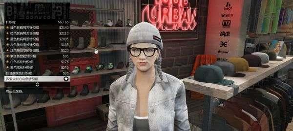 如何利用GTA5捏脸数据打造个性化游戏角色（探索GTA5捏脸数据的无限可能性）