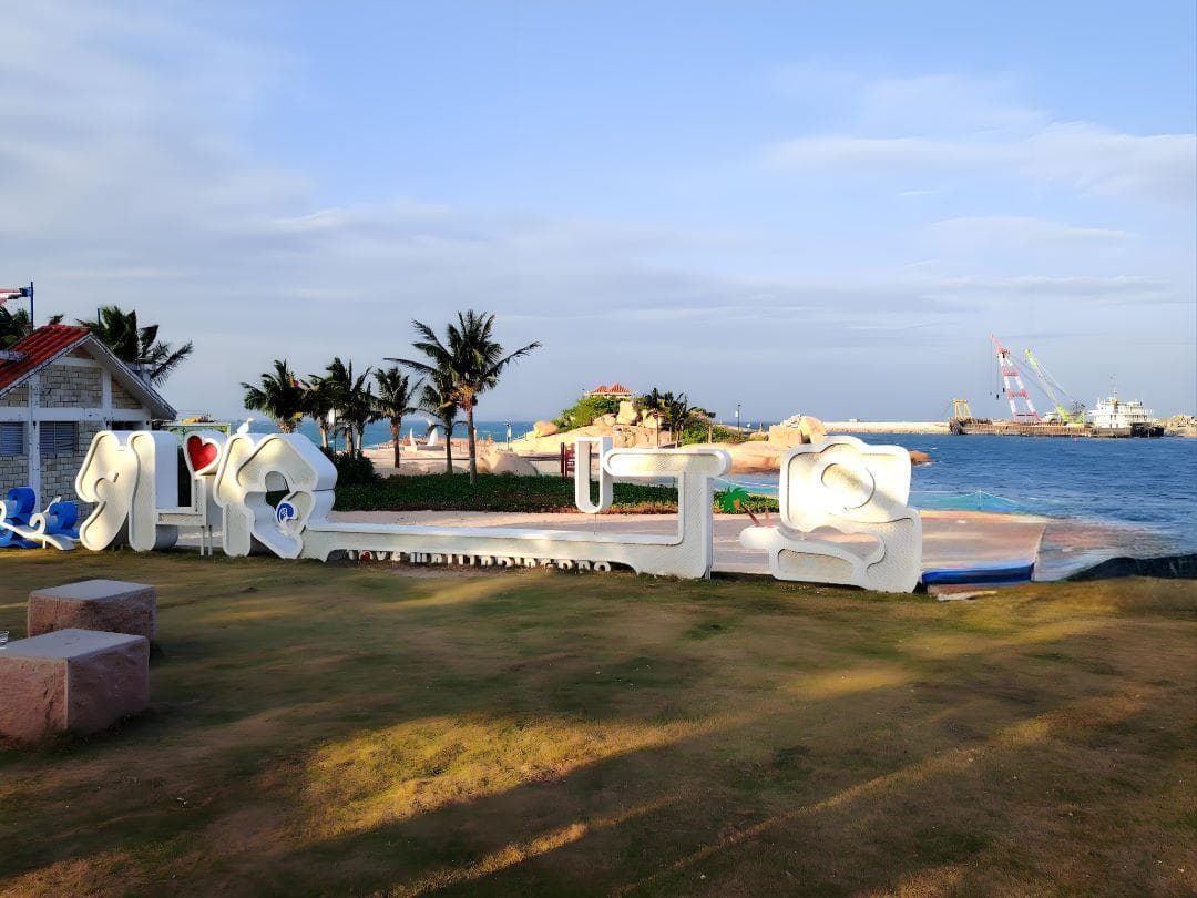 珠海市周末去哪玩好？广东珠海市周末游玩好去处
