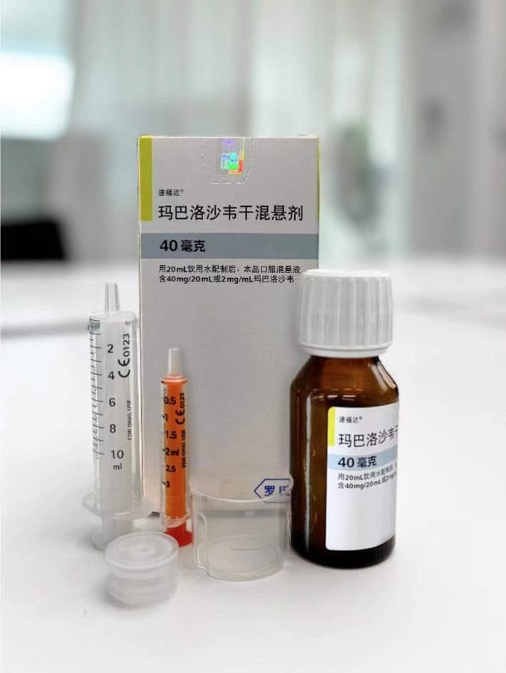 首个单次口服儿童流感药上市，有效缩短病程防传播