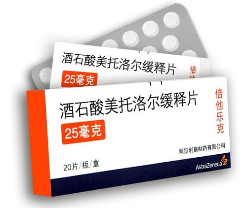 心血管病用药必知：酒石酸美托洛尔的副作用与防护